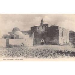 Rare collectable postcards of ISRAEL & PALESTINE. Vintage Postcards of ISRAEL & PALESTINE