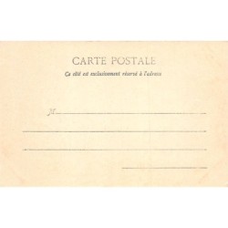 Rare collectable postcards of ISRAEL & PALESTINE. Vintage Postcards of ISRAEL & PALESTINE