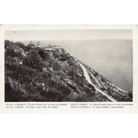 Rare collectable postcards of ISRAEL & PALESTINE. Vintage Postcards of ISRAEL & PALESTINE