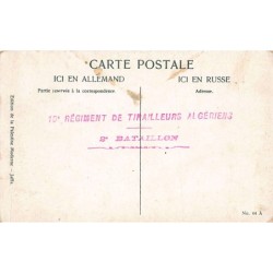 Rare collectable postcards of ISRAEL & PALESTINE. Vintage Postcards of ISRAEL & PALESTINE