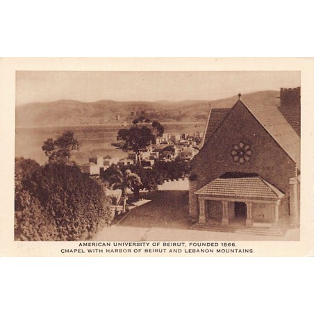 Rare collectable postcards of LEBANON. Vintage Postcards of LEBANON