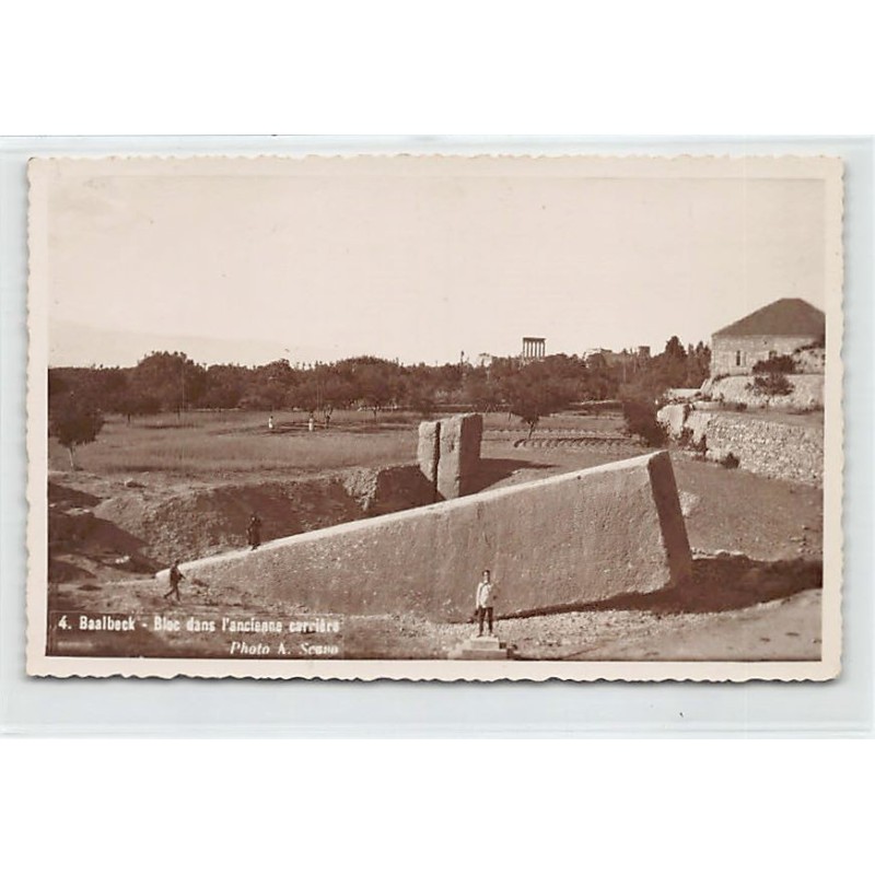 Rare collectable postcards of LEBANON. Vintage Postcards of LEBANON