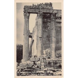 Rare collectable postcards of LEBANON. Vintage Postcards of LEBANON