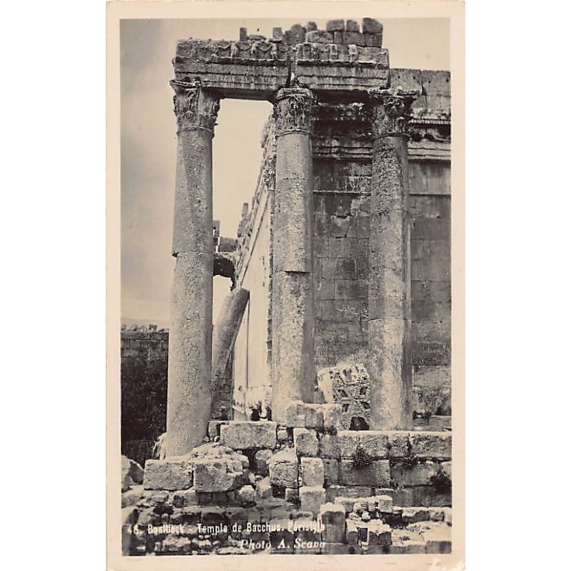 Rare collectable postcards of LEBANON. Vintage Postcards of LEBANON