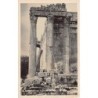 Rare collectable postcards of LEBANON. Vintage Postcards of LEBANON