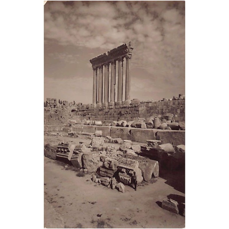 Rare collectable postcards of LEBANON. Vintage Postcards of LEBANON