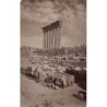 Rare collectable postcards of LEBANON. Vintage Postcards of LEBANON
