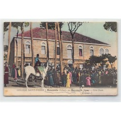 Rare collectable postcards of LEBANON. Vintage Postcards of LEBANON