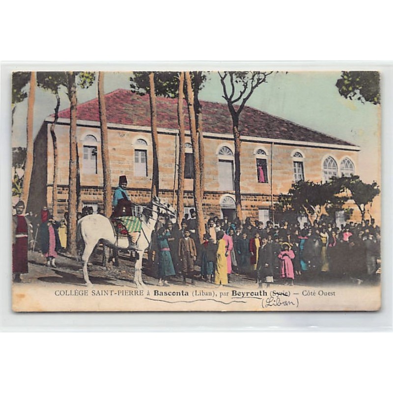 Rare collectable postcards of LEBANON. Vintage Postcards of LEBANON
