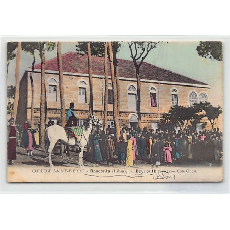 Rare collectable postcards of LEBANON. Vintage Postcards of LEBANON