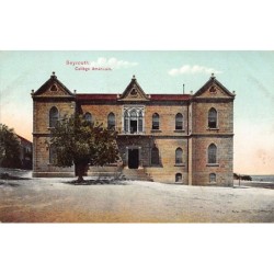Rare collectable postcards of LEBANON. Vintage Postcards of LEBANON