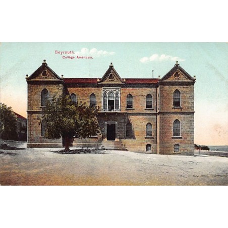 Rare collectable postcards of LEBANON. Vintage Postcards of LEBANON