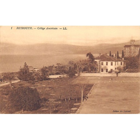 Rare collectable postcards of LEBANON. Vintage Postcards of LEBANON