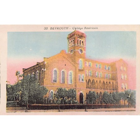 Rare collectable postcards of LEBANON. Vintage Postcards of LEBANON