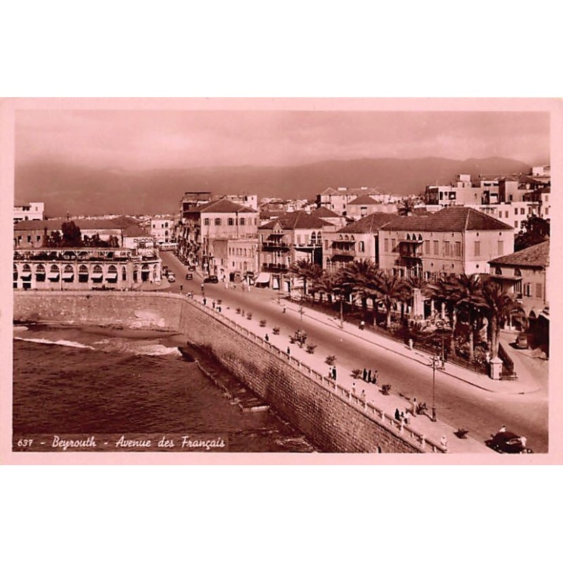 Rare collectable postcards of LEBANON. Vintage Postcards of LEBANON