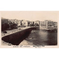 Rare collectable postcards of LEBANON. Vintage Postcards of LEBANON