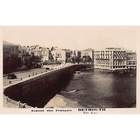 Rare collectable postcards of LEBANON. Vintage Postcards of LEBANON