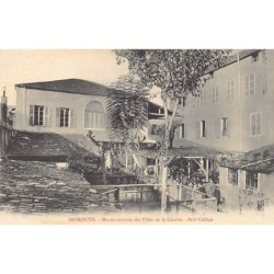 Rare collectable postcards of LEBANON. Vintage Postcards of LEBANON