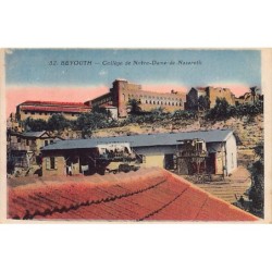 Rare collectable postcards of LEBANON. Vintage Postcards of LEBANON