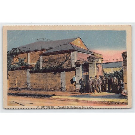 Rare collectable postcards of LEBANON. Vintage Postcards of LEBANON
