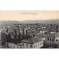Rare collectable postcards of LEBANON. Vintage Postcards of LEBANON