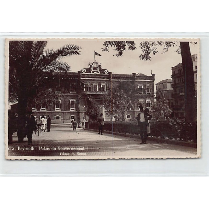 Rare collectable postcards of LEBANON. Vintage Postcards of LEBANON