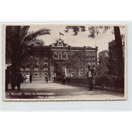 Rare collectable postcards of LEBANON. Vintage Postcards of LEBANON