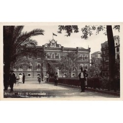 Rare collectable postcards of LEBANON. Vintage Postcards of LEBANON