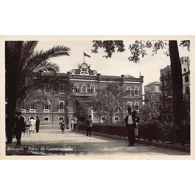 Rare collectable postcards of LEBANON. Vintage Postcards of LEBANON