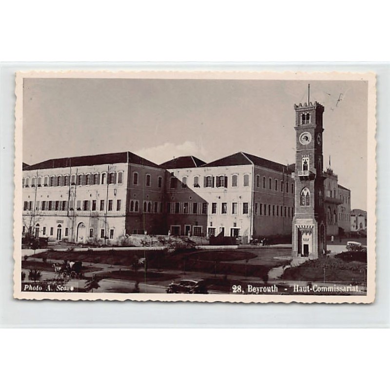 Rare collectable postcards of LEBANON. Vintage Postcards of LEBANON