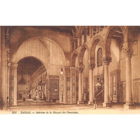 Rare collectable postcards of SYRIA. Vintage Postcards of SYRIA