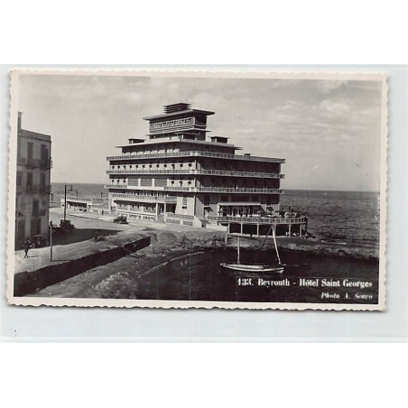 Rare collectable postcards of LEBANON. Vintage Postcards of LEBANON