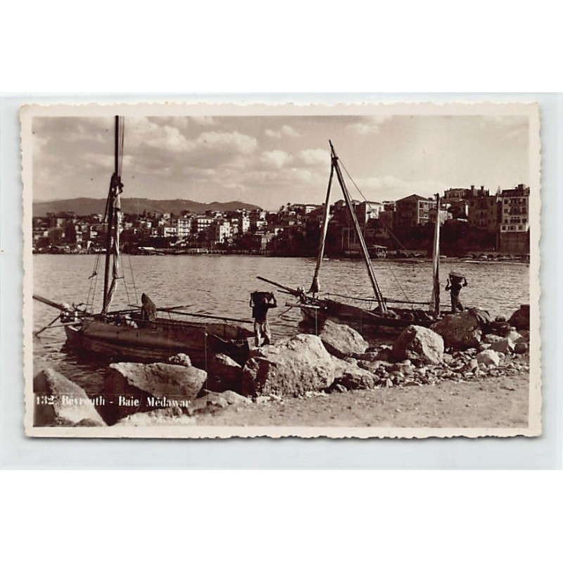 Rare collectable postcards of LEBANON. Vintage Postcards of LEBANON