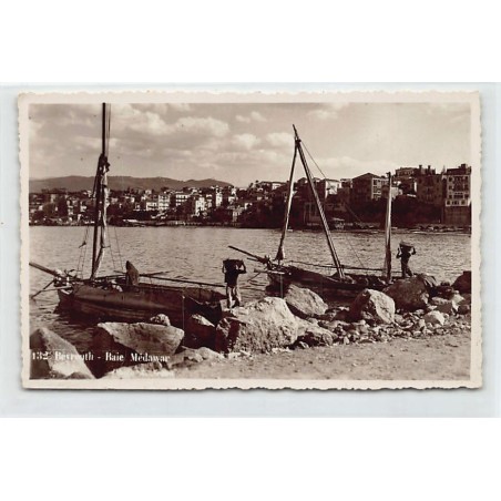 Rare collectable postcards of LEBANON. Vintage Postcards of LEBANON