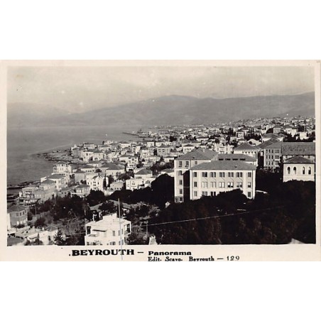 Rare collectable postcards of LEBANON. Vintage Postcards of LEBANON
