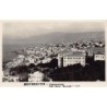 Rare collectable postcards of LEBANON. Vintage Postcards of LEBANON