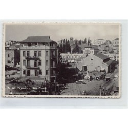 Rare collectable postcards of LEBANON. Vintage Postcards of LEBANON
