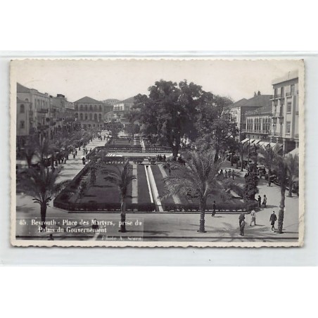 Rare collectable postcards of LEBANON. Vintage Postcards of LEBANON
