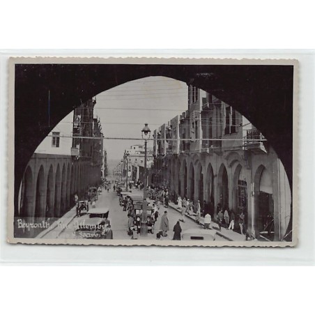 Rare collectable postcards of LEBANON. Vintage Postcards of LEBANON