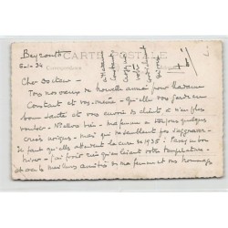 Rare collectable postcards of LEBANON. Vintage Postcards of LEBANON