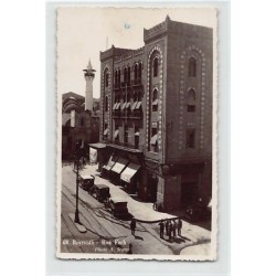 Rare collectable postcards of LEBANON. Vintage Postcards of LEBANON