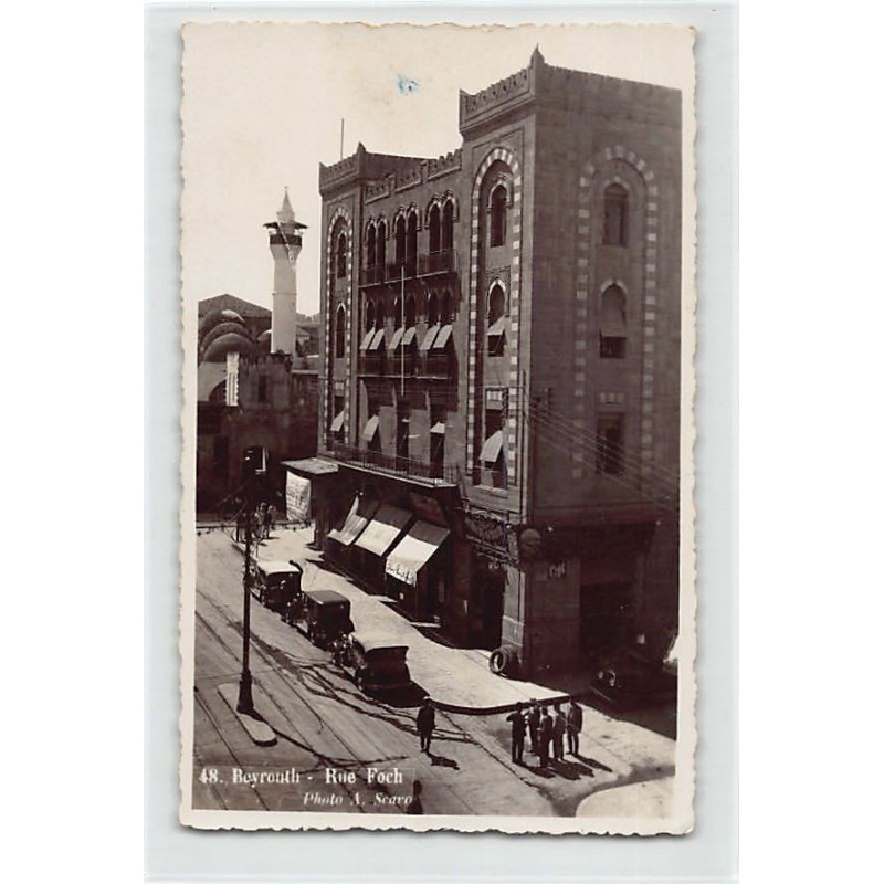 Rare collectable postcards of LEBANON. Vintage Postcards of LEBANON