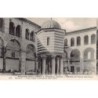 Rare collectable postcards of SYRIA. Vintage Postcards of SYRIA