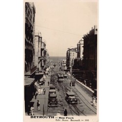 Rare collectable postcards of LEBANON. Vintage Postcards of LEBANON