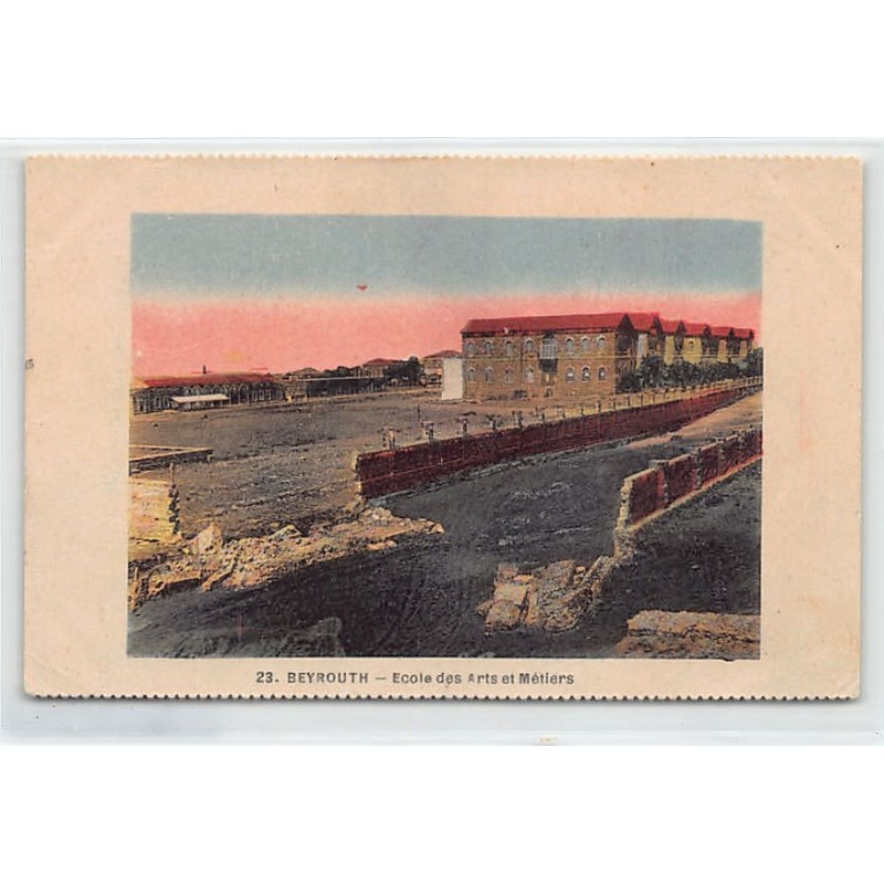 Rare collectable postcards of LEBANON. Vintage Postcards of LEBANON