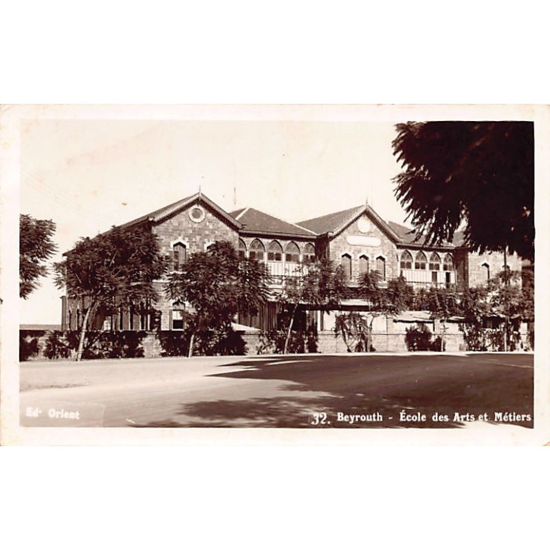 Rare collectable postcards of LEBANON. Vintage Postcards of LEBANON