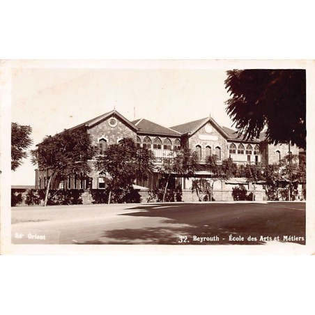 Rare collectable postcards of LEBANON. Vintage Postcards of LEBANON