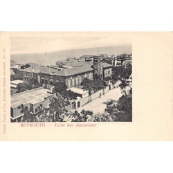 Rare collectable postcards of LEBANON. Vintage Postcards of LEBANON