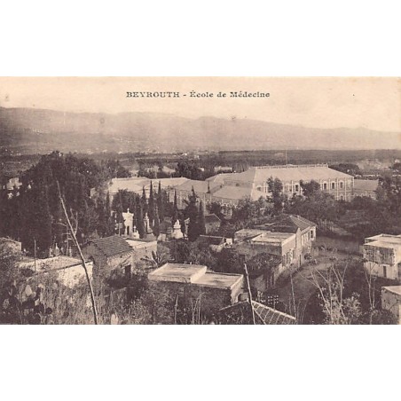 Rare collectable postcards of LEBANON. Vintage Postcards of LEBANON