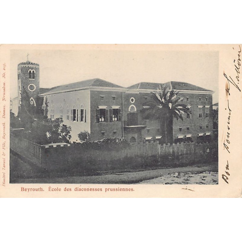 Rare collectable postcards of LEBANON. Vintage Postcards of LEBANON
